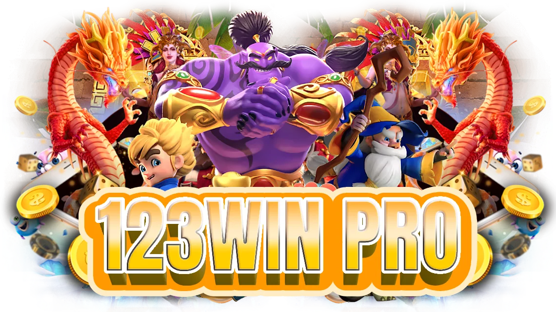 123win pro